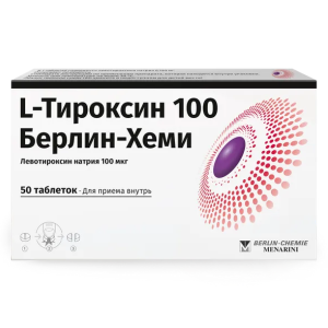 L-Тироксин 100 Берлин-Хеми таблетки 100мкг №50