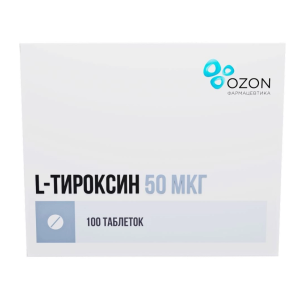 L-Тироксин таблетки 50мкг №100