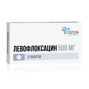 Левофлоксацин таблетки покрытые плёночной оболочкой 500мг №5