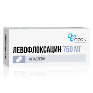 Левофлоксацин таблетки покрытые плёночной оболочкой 750мг №10