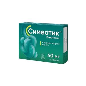Симеотик капсулы 40мг №25