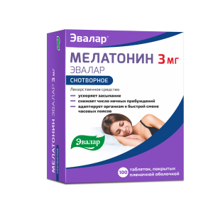 Мелатонин Эвалар таблетки покрытые пленочной оболочкой 3мг №100