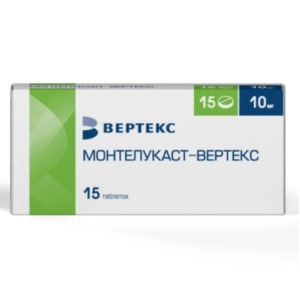 Монтелукаст-Вертекс таблетки покрытые плёночной оболочкой 10мг №15