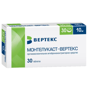 Монтелукаст-Вертекс таблетки покрытые плёночной оболочкой 10мг №30