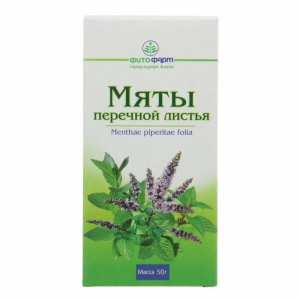Мяты перечной листья измельчённые пачка 50г 