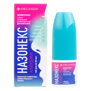 Назонекс Алерджи спрей назальный дозированный 50мкг/доза флакон 18г /120доз/