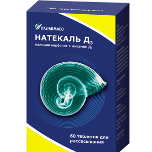 Натекаль Д3 таблетки для рассасывания №60