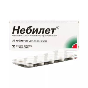 Небилет таблетки 5мг №28
