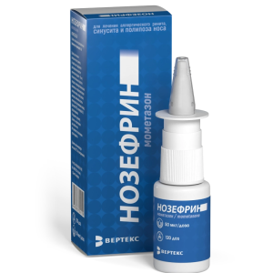 Нозефрин спрей назальный дозированный 50 мкг/доза флакон 18г (120 доз)