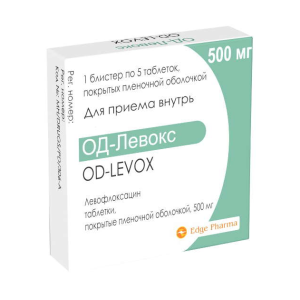 Од-Левокс таблетки покрытые плёночной оболочкой 500мг №5