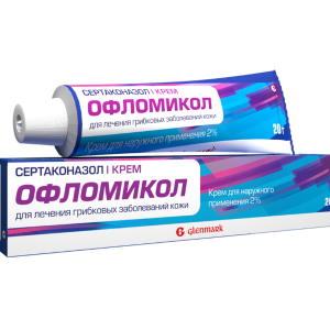 Офломикол крем для наружного применения 2% туба 20г 