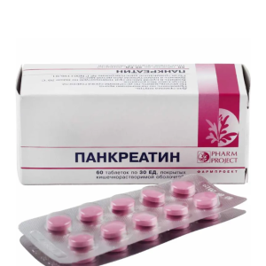 Панкреатин таблетки покрытые кишечнорастворимой оболочкой 30ЕД №60