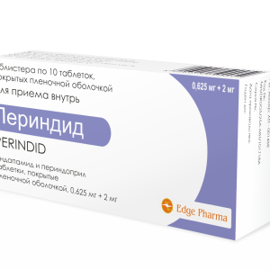 Периндид таблетки покрытые плёночной оболочкой 0,625мг+2мг №30