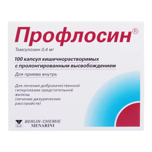 Профлосин капсулы кишечнорастворимые пролонгированного действия 0,4мг №100