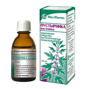 Пустырника настойка флакон 25мл