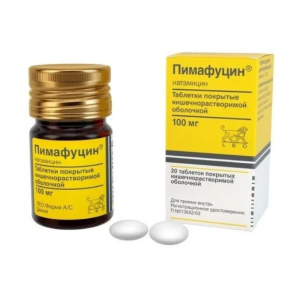 Пимафуцин таблетки покрытые кишечнорастворимой оболочкой 100мг №20