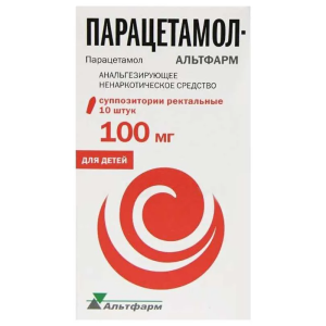Парацетамол-Альтфарм свечи ректальные 100мг №10