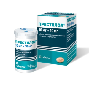 Престилол таблетки покрытые плёночной оболочкой 10мг+10мг №30