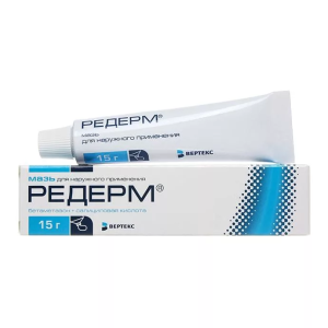 Редерм мазь для наружного применения туба 15г 