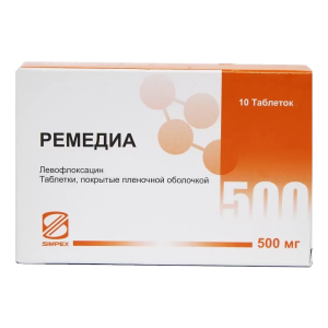 Ремедиа таблетки покрытые плёночной оболочкой 500мг №10