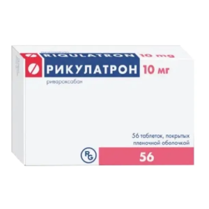 Рикулатрон таблетки покрытые плёночной оболочкой 10мг №56