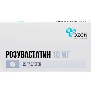 Розувастатин таблетки покрытые плёночной оболочкой 10мг №28
