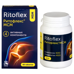 Ритофлекс Глюкозамин 500 + хондроитин 400 МСМ таблетки массой 1,3г №60