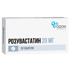 Розувастатин таблетки покрытые плёночной оболочкой 20мг №28 