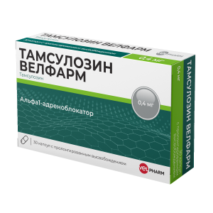 Тамсулозин Велфарм капсулы с пролонгированным высвобождением 0.4мг №30