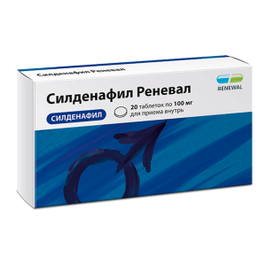 Силденафил Реневал таблетки покрытые плёночной оболочкой 100мг №20