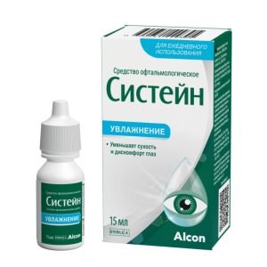 Систейн средство офтальмологическое флакон 10мл 