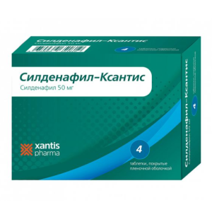 Силденафил-Ксантис таблетки покрытые плёночной оболочкой 50мг №4
