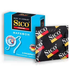 Sico Марафон презервативы классические с анестетиком №3