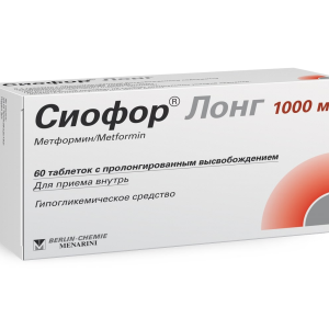 Сиофор Лонг таблетки с пролонгированным высвобождением 1000мг №60