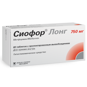 Сиофор Лонг таблетки с пролонгированным высвобождением 750мг №60