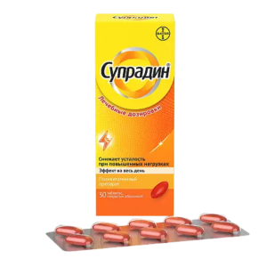 Супрадин таблетки покрытые оболочкой №30