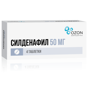Силденафил таблетки покрытые плёночной оболочкой 50мг №4