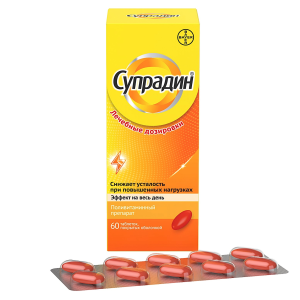 Супрадин таблетки покрытые оболочкой №60