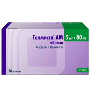 Телмиста АМ таблетки 5мг+80мг №28