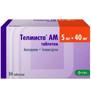 Телмиста АМ таблетки 5мг+40мг №84