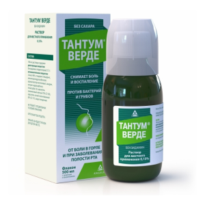 Тантум Верде раствор для местного применения 0,15% 500мл 