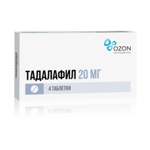Тадалафил таблетки покрытые плёночной оболочкой 20мг №4