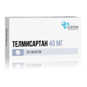 Телмисартан таблетки 40мг №28 