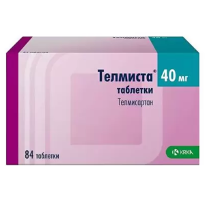 Телмиста таблетки 40мг №84