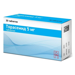 Торасемид таблетки 5мг №30