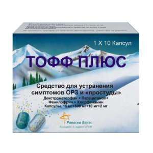 Тофф плюс капсулы №10