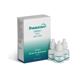 Траватан капли глазные 40мкг/мл флакон-капельница 2,5мл №3