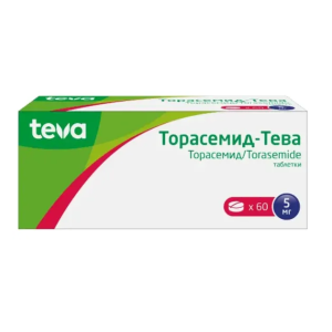 Торасемид-Тева таблетки 5мг №60