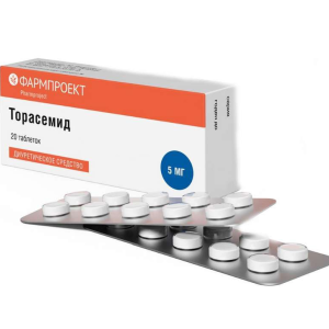 Торасемид таблетки 5мг №20