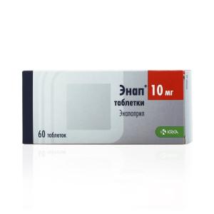 Энап таблетки 10мг №60